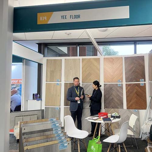 Flooring Show in Harrogate（2023）